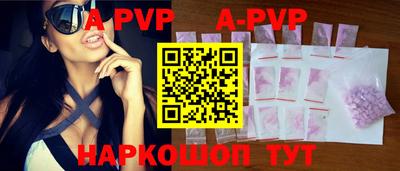 MDMA Premium VHQ Краснодар