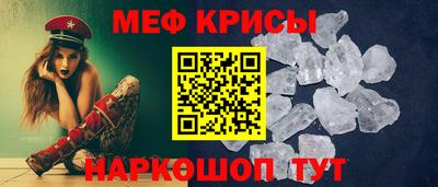 MDMA Premium VHQ Краснодар