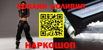 MDMA Premium VHQ Краснодар