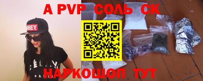 MDMA Premium VHQ Краснодар