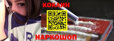 прущая мука Краснознаменск