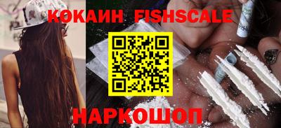 MDMA Premium VHQ Краснодар