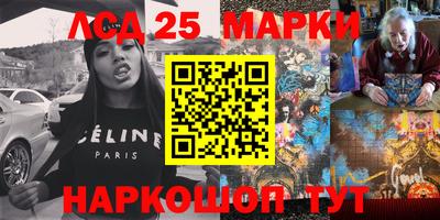 MDMA Premium VHQ Краснодар