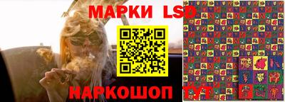 MDMA Premium VHQ Краснодар