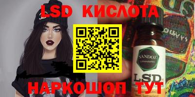 прущая мука Краснознаменск