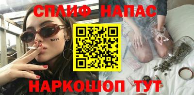 прущая мука Краснознаменск