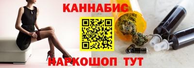 прущая мука Краснознаменск