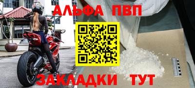 MDMA Premium VHQ Краснодар