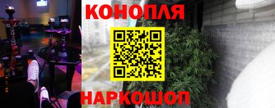 амф Краснокаменск