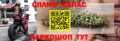 прущая мука Краснознаменск