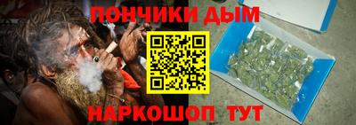 амф Краснокаменск