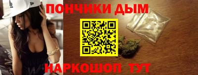 прущая мука Краснознаменск