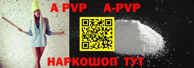 MDMA Premium VHQ Краснодар