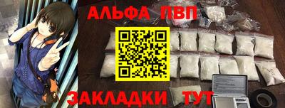 MDMA Premium VHQ Краснодар