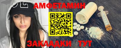 прущая мука Краснознаменск