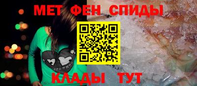 MDMA Premium VHQ Краснодар