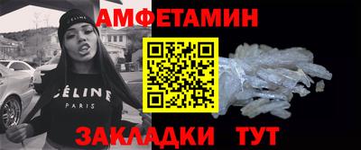 MDMA Premium VHQ Краснодар