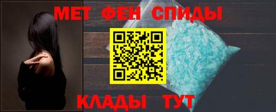 прущая мука Краснознаменск