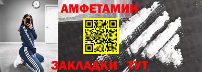 MDMA Premium VHQ Краснодар