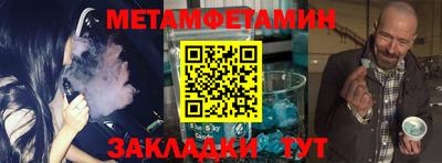 MDMA Premium VHQ Краснодар