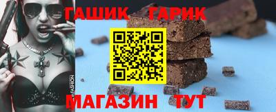 прущая мука Краснознаменск