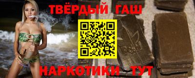 MDMA Premium VHQ Краснодар