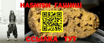 MDMA Premium VHQ Краснодар
