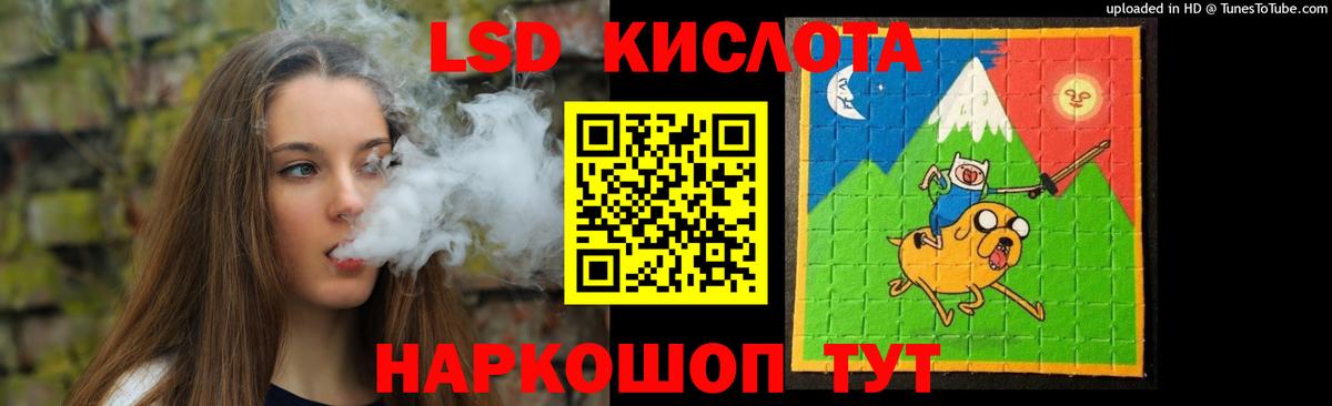 Каменск-Шахтинский  Лсд 25 экстази ecstasy  Вход с VPN  Лсд 25 экстази  Лсд 25 экстази ecstasy 